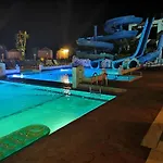 Hotel Waterpark Sidárion
